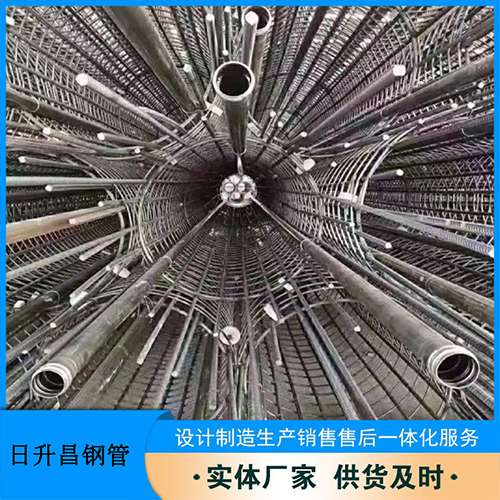 高坪声测管加固处理操作要点