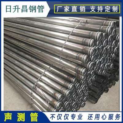 高坪声测管理论重量计算