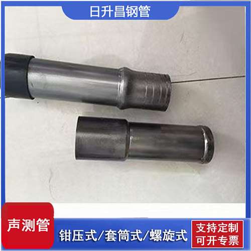 高坪声测管检测前准备工作有哪些
