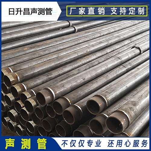 高坪声测管外观质量有哪些要求？